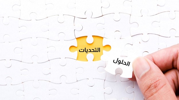 التحديات والحلول الخاصة بالقطاع الحكومي
التحديات الشائعة في إدارة السجلات الحكومية